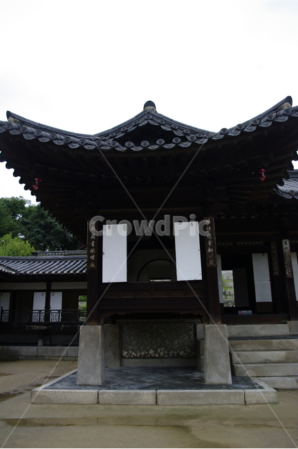 낙선재,창덕궁,고궁,전각,한옥,전통가옥,기와지붕,건축,traditional,담장,한국전통,한국문화,korean traditional,korean culture,건축물,건물외관,exterior,building,structure,architecture,construction