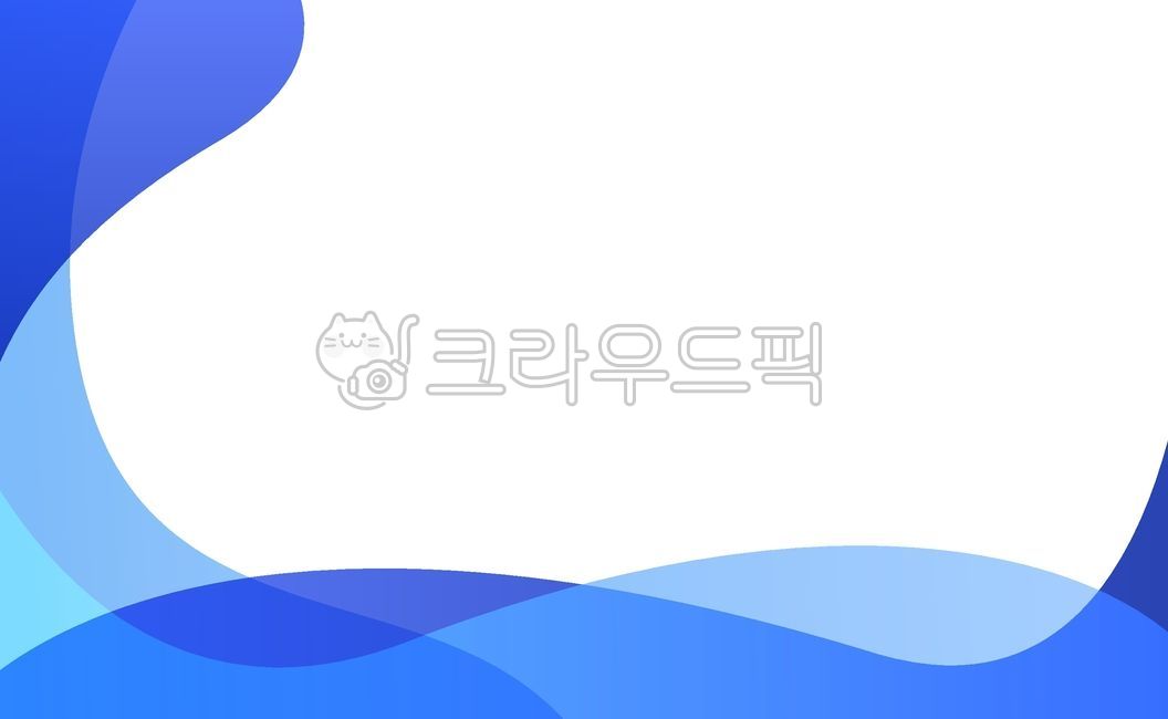 배경,추상배경일러스트,추상,배경일러스트,플랫디자인,프레임,곡선,기하학,프레젠테이션,물결,웨이브,파란색,일러스트,ppt,현수막배경,현수막,배너