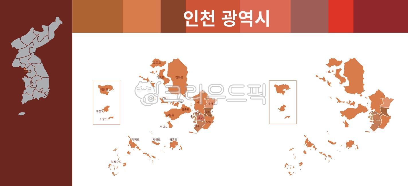 Incheon Metropolitan City,Incheon Picture,Socheong Island,Donggu,Namdonggu,Ganghwa Island,Seokmodo Island,Western,Namgu,believer,Jawoldo Island,Yeonsugu,inchen,Deokjeokdo,map,Gyodongdo,Incheon district,Daecheongdo,Yongyudo,Incheon,shore,Incheon map icon,d