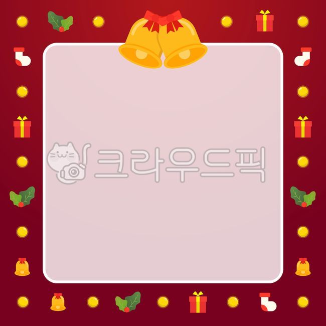 크리스마스,성탄절,겨울,일러스트,아이콘,상징,백그라운드,프레임,소스,디자인,템플릿,배너,홀리데이,시즌,겨울맞이,기념일,오브젝트,디자인소스,웹소스,배너배경,프로모션,연말,양말,종,선물,선물상자,전구,반짝이,메모,메모지,메모배경,안내,메리크리스마스,이벤트,파티,행사,크리스마스일러스트,트리,안내장