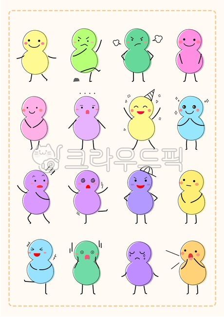캐릭터,이모티콘,일러스트,감정,마음,이모지,생각,기쁨,슬픔,당황,인사,사랑,화남,놀람,신남,간단한,귀여운