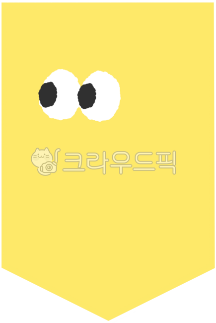 facial expression,important mark,book bookmark,bookmark sticker,important,eye,bookmark,character,Bookmark,emphasis,bookmark illustration,eyeball,mark