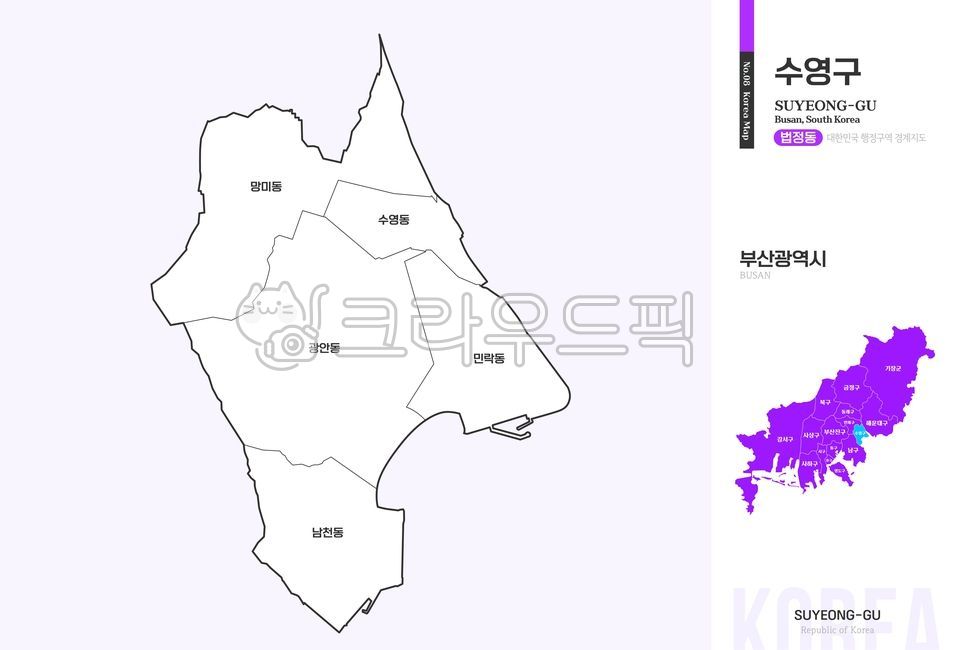 수영구,수영,지도,법정동,부산광역시,부산시,부산,경상남도,경상도,경남,부산수영구,부산수영,수영구지도,수영구법정동,수영구행정구역,부산행정구역,부산광역시지도,부산지도,우리나라,대한민국지도,우리나라지도,대한민국,한국,행정구역,행정지도,행정,맵,일러스트,경계선,윤곽선