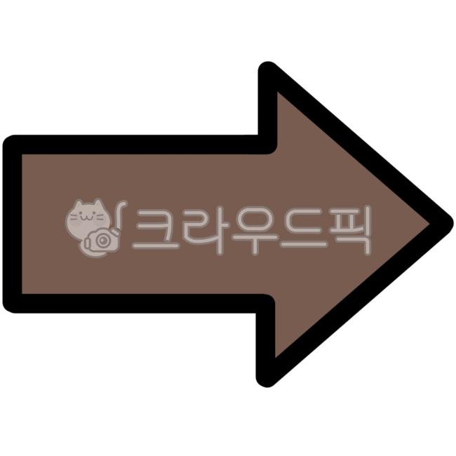 arrow illustration,important,arrow design,arrow,emphasis,mark,direction