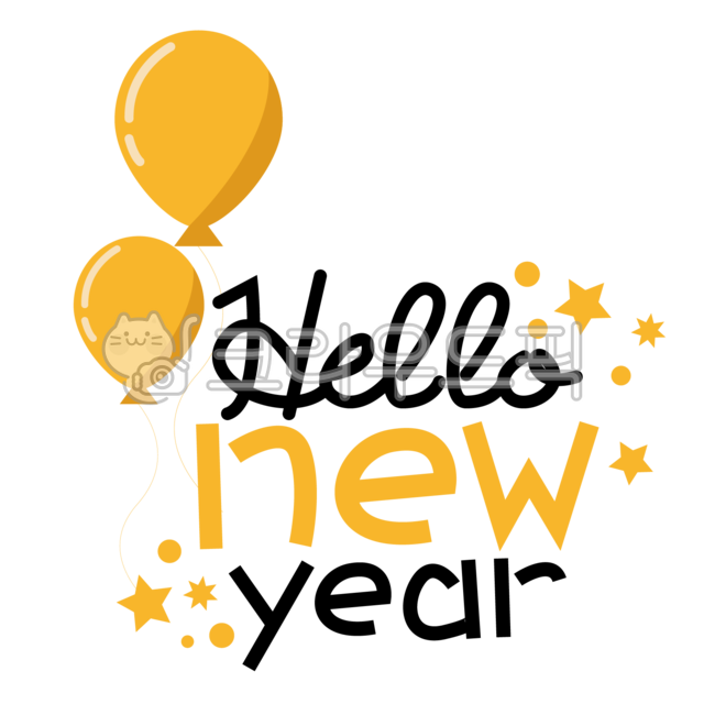신년,새해,해피뉴이어,글씨,손글씨,캘리그래피,디자인,소재,데커레이션,별,장식,데코,png,calligraphy,newyear,decoration,text,design,풍선,balloon