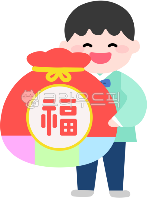 Holidays,holiday illustrations,hanbok,hanbok illustrations,hanbok drawings,children wearing hanbok,wearing hanbok,children wearing hanbok,children's hanbok,children's hanbok illustrations,Hangawi,Chuseok,Chuseok illustrations,Lunar Ne