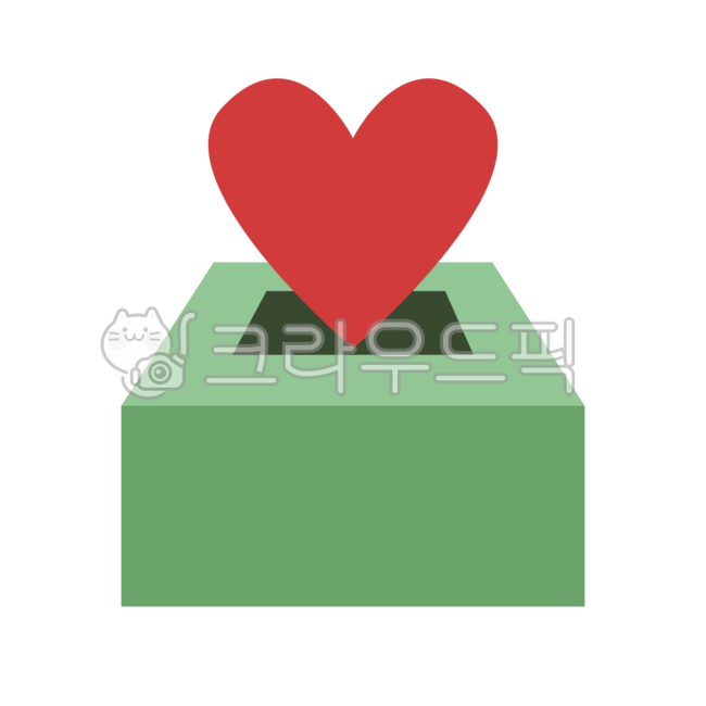 Fundraising,icon,donation,illustration,support,heart