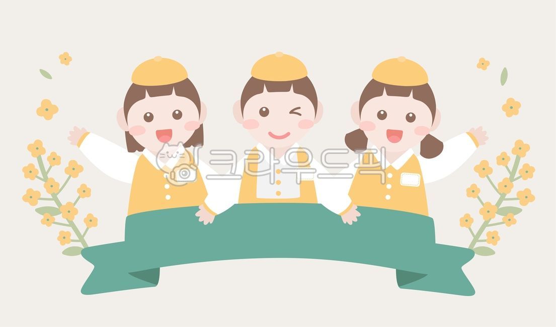 study,Ponku,adornment,wonbok,family communication,title,uniform,character,children,school,Polkku,nursery school,family month,entrance ceremony,hand drawing,Day care Center,sticker,ribbon,notice board,picnic,label,flower,forsythia,Dakku,kindergarden,painti
