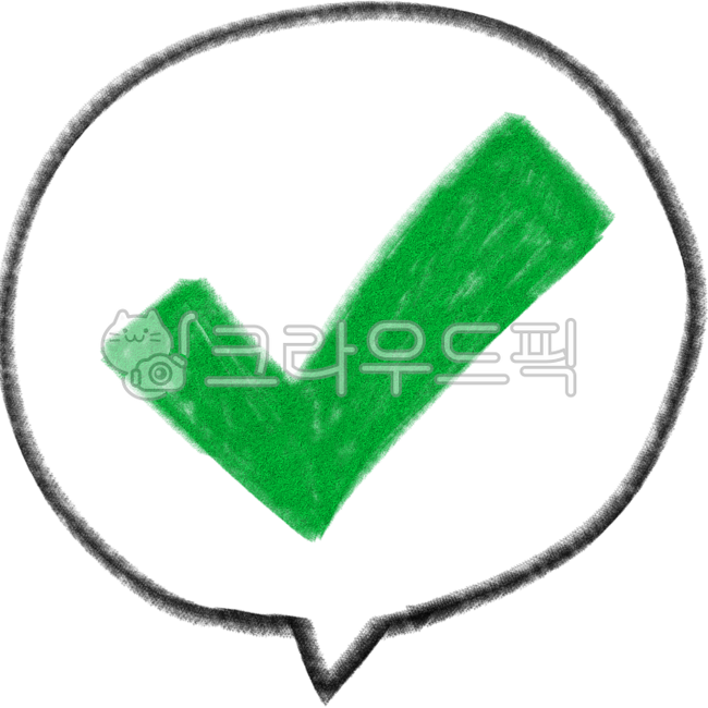 체크,이모티콘,말풍선,손그림,일러스트,스티커,감정표현