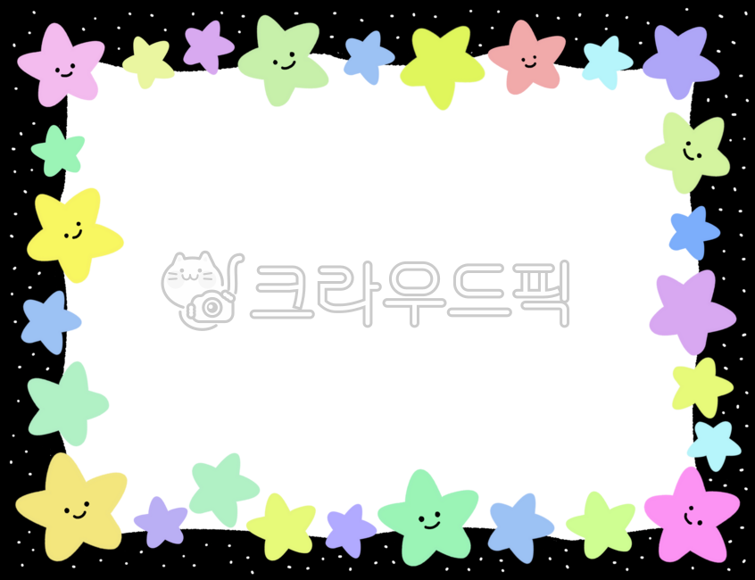 Frame,frame illustration,frame png,decoration,picture frame,border,cute border,border image,guide,notice,dakku,banner,event,letter,card,brochure,star,star illustration,star border,star frame,star sticker
