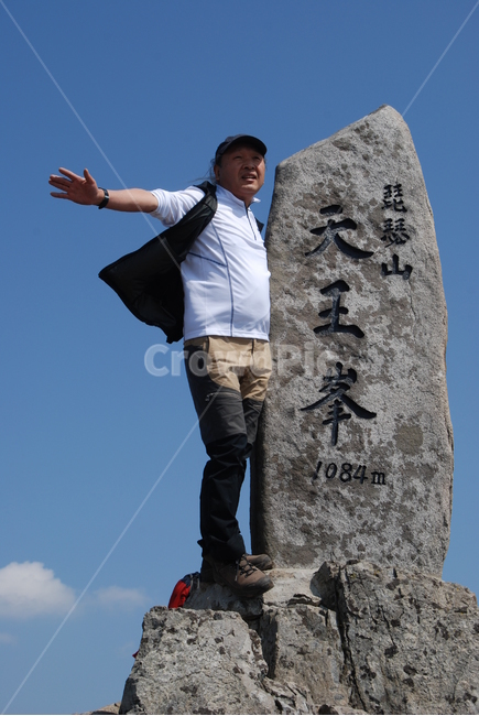 비슬산,천왕봉,대구,달성군,한국명산,사람,인물,인간,human,person,남성,남자,man,male,감정표현,기분,feeling,emotion