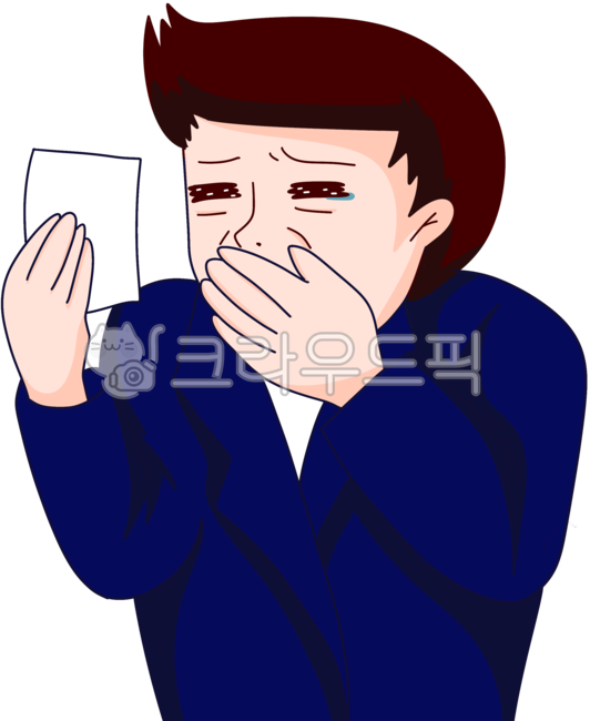 합격, 사진, 감동하다, person, 사람, 사진,이미지,일러스트,캘리그라피 - 밍쥬작가