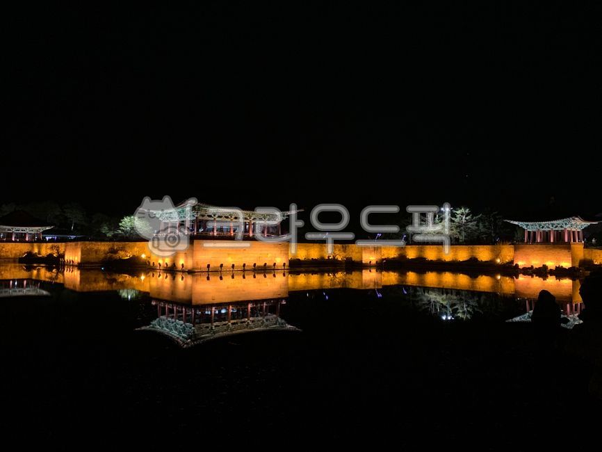 야경,경주,궁,동궁과월지,안압지,연못,architecture,건축학,building,건물
