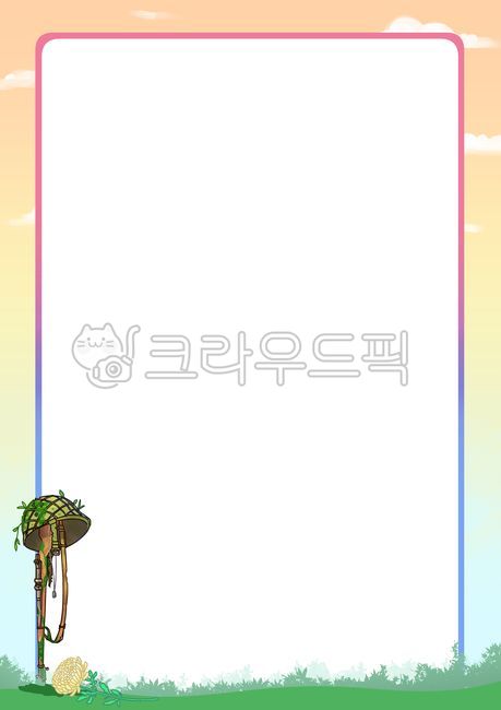 m1 rifle,War,family communication,Memorial Day,Chrysanthemum,Armed Forces,note paper,helmet,memorial,announcement,notice,border,notice board,memo board,flower,army,Patriotic Veterans Month Image Contest,writing pad,625,patriotism,illustration,frame,Photo 