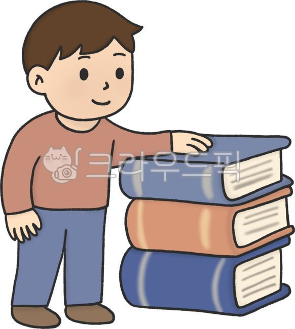 Book boy,boy reading a book,cute boy,little boy,studying child,book and child,smiling boy,children's character,reading child,cartoon boy,reading boy,smartkid,book illustration,boy drawing,children's illustration,study character,boy