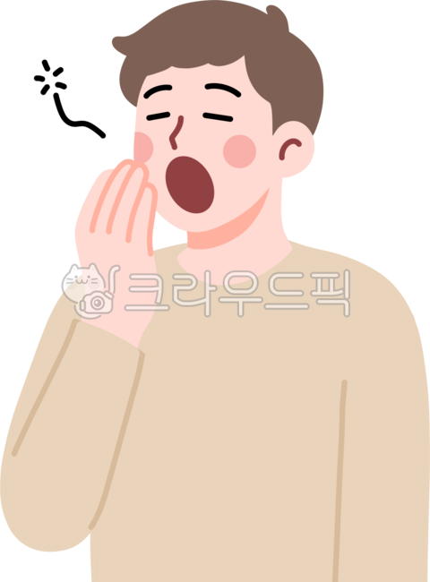 하품, 졸린, 졸려, 피곤한, 졸음, 사진,이미지,일러스트,캘리그라피 - Namanlee작가