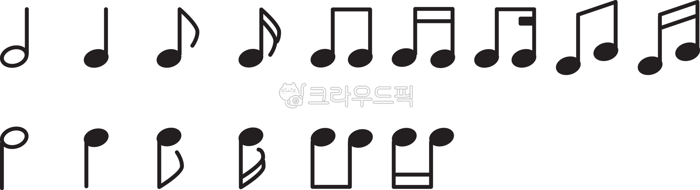 음표,음악,4분음표,8분음표,16분음표,한박자,두박자,반박자,반의반박자,기호,musicnote
