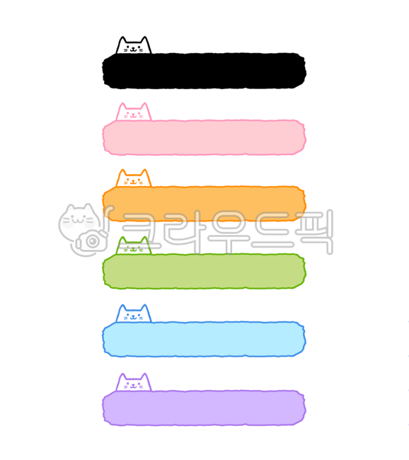 Video subtitles,video subtitles,subtitles,subtitle png,subtitle bar,subtitle bar png,video,video,youtube,youtube subtitles,vlog,sns,sns subtitles,short form,short form subtitles,label,sticker,name tag,name tag sticker,name sticker,mark