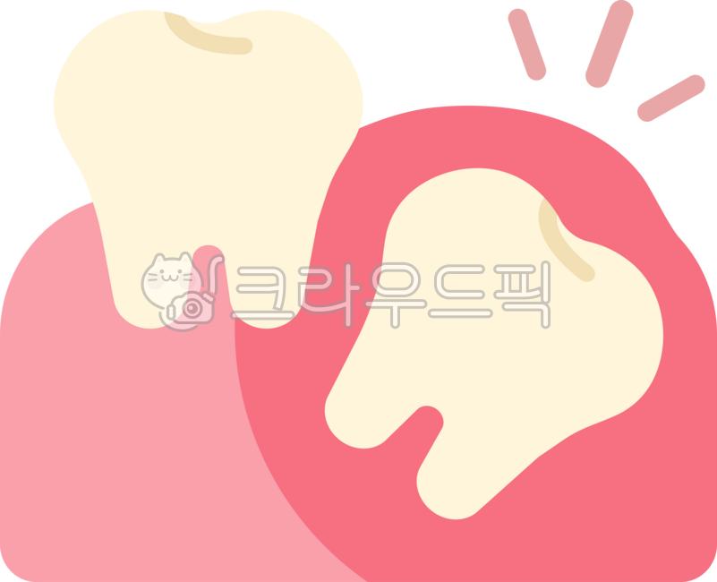 Impacted wisdom tooth,wisdom tooth,wisdom tooth extraction,wisdom tooth extraction,wisdom tooth pain,extraction,wisdom tooth rash,back molar,molar,wisdom tooth removal,dentistry,teeth,teeth,this,wisdomtooth,dental,dentist,tooth,teeth,gu