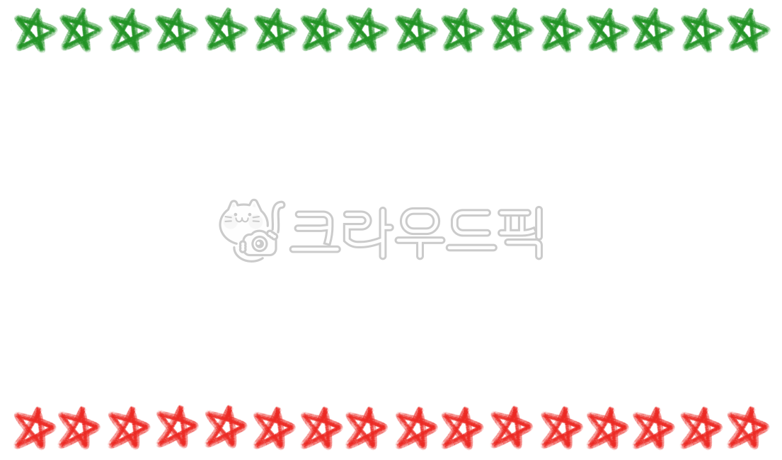 테두리일러스트,편지지일러스트,테두리,프레임,프레임일러스트,유치원,어린이집,안내장,공지,안내,안내문,게시판,테두리그림,일러스트,메모,메모판,배경,배경지,편지,편지지,메모지,가정통신문,손그림테두리,page,페이지,그림틀,틀,액자,액자테두리,다꾸,다이어리,가정통신문배경,일러스트레이션,손그림,손그림일러스트,별,star,별테두리,별일러스트,별편지지,별그림,별모양,별손그림