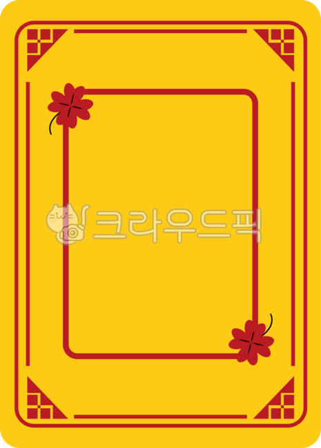 Passing the CSAT,CSAT illustration,CSAT D-day,CSAT,CSAT cheering,CSAT pinpointing,exam period,CSAT passing talisman,exam talisman,CSAT talisman,passing prayer talisman,CSAT good talisman,CSAT fun cheering phrase talisman,test taker talisman