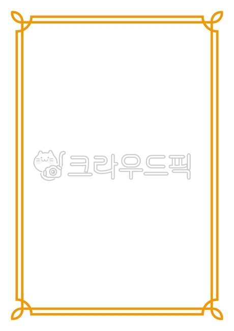 상장,상장일러스트,상장테두리,상장프레임,상장양식,수료증,졸업증,입학증,확인증,허가증,감사장,서약서,협약증,협약서,서약증,증서,계약서,계약증,문서,서식,테두리,프레임,문양,무늬,모양,표창장,임명장,장식,꾸미기,데코레이션,데코,데커레이션,서류,상장그림,상장누끼,테두리일러스트,프레임일러스트,일러스트,누끼,문서서식,배경서식,디자인소스,문서양식,a4용지,a4용지사이즈,종이,상장용지,수료증서,졸업증서,입학증서,수상,대상,금상,최우수상,상,입상,금장,금장테두리,금박테두리