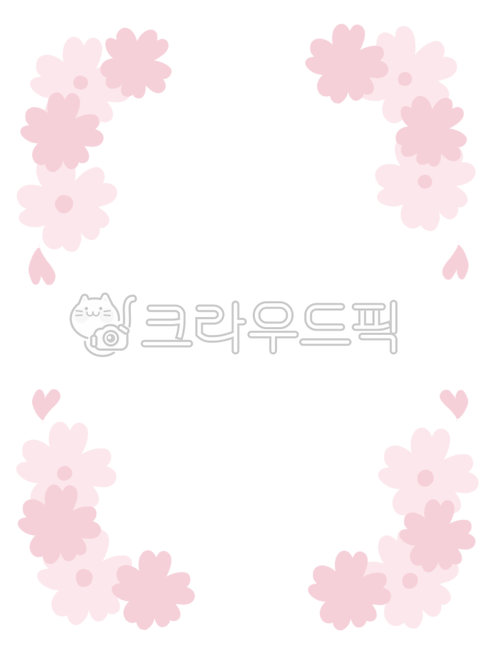 spring picture,Decorating a diary,pink,pngpicture,Good Note,pattern,photo editing illustration,graphics,cute,flower decoration,spring,spring flowers,message card,pastel,pngillustration,note paper,photo decoration,design,season,illust,nameplate,art,florald