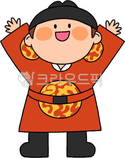 King Sejong,Hunminjeongeum,Hangeul Day illustration,King Sejong character,King Sejong drawing,King Sejong illustration,creation of Hangeul,king,king character,Joseon,Joseon Dynasty,gonryongpo,cute King Sejong,cute king,king of Joseon,cheer,