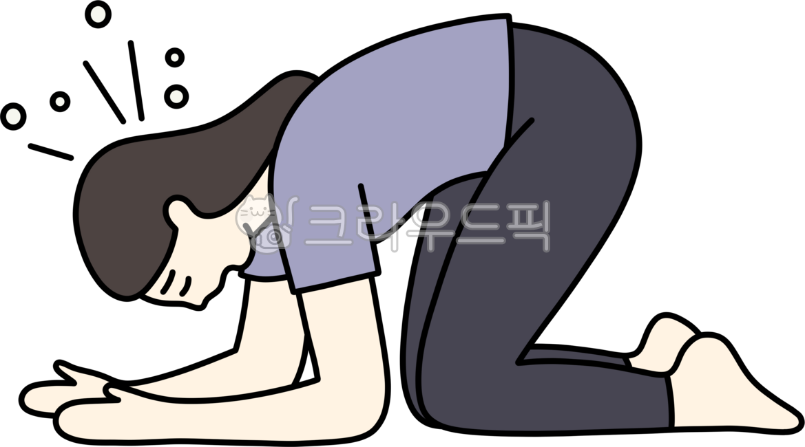 대성통곡,울음,슬픔,절망,비탄,애도,흐느끼다,눈물,오열,비극,절규,통곡,비참