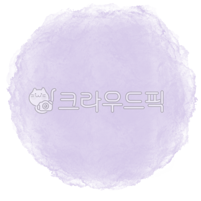수채화,물감,워터컬러,브러쉬,수채화번짐,물감번짐,수채화일러스트,일러스트,페인트,먹물,점,watercolor,미술,옅은수채화,배경,background,수채화png,물감png,브러쉬png,먹물png,보라색수채화,보라색물감,보라색배경