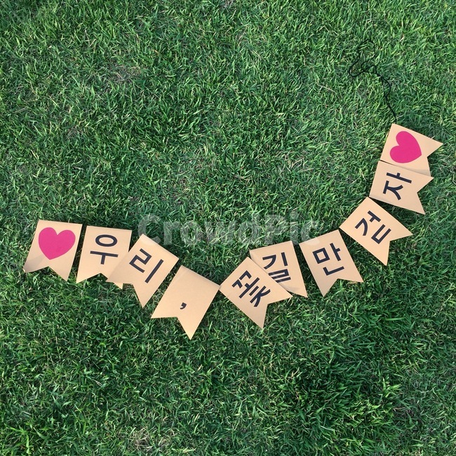 잔디,가랜드,garland,grass,장식