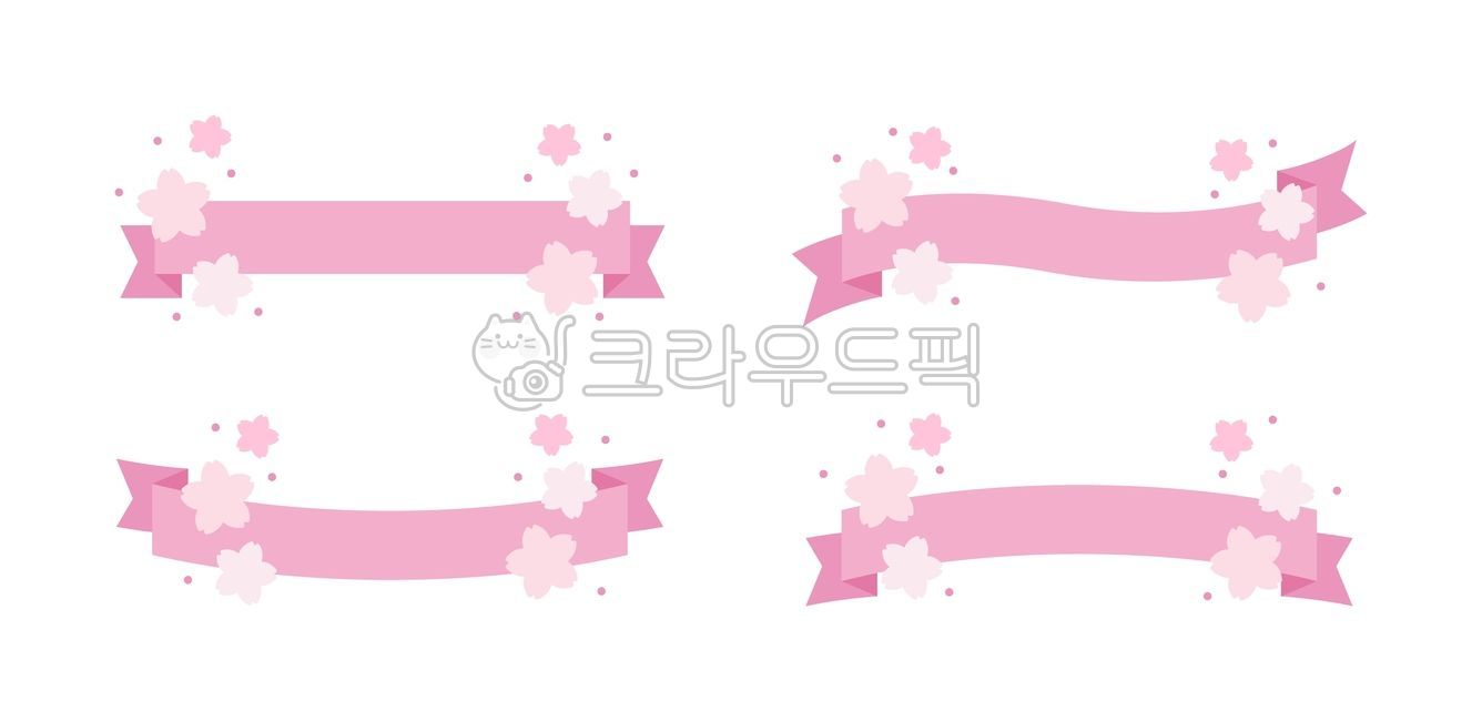 벚꽃,꽃,봄,리본,라벨,장식,데코,플라워,스프링,식물,자연,꽃잎,잎,아이콘,모양,실루엣,타투,아름다운,기하학,선,라인,디자인,템플릿,그래픽,오브젝트,수집,상징,기호,평면,클립아트,벡터,일러스트,세트,모음,컨셉,스티커,디자인소스,아트,꾸미기,도형,심플,컬러풀,핑크,분홍,파스텔,패턴,무늬,일본,cherryblossom,flower,spring,ribbon,label,bloom,blossom,floral,beauty,pattern,decor,decoration,petal,leave,icon,plant,nature,bright,frame,shape,decorative,silhouette,beautiful,abstract,geometric,line,flat,pictogram,template,design,graphic,object,isolated,collection,symbol,sign,clipart,vector,illustration,set,concept,designsource,art,decorating,shapes,simple,colorful,pink,japan
