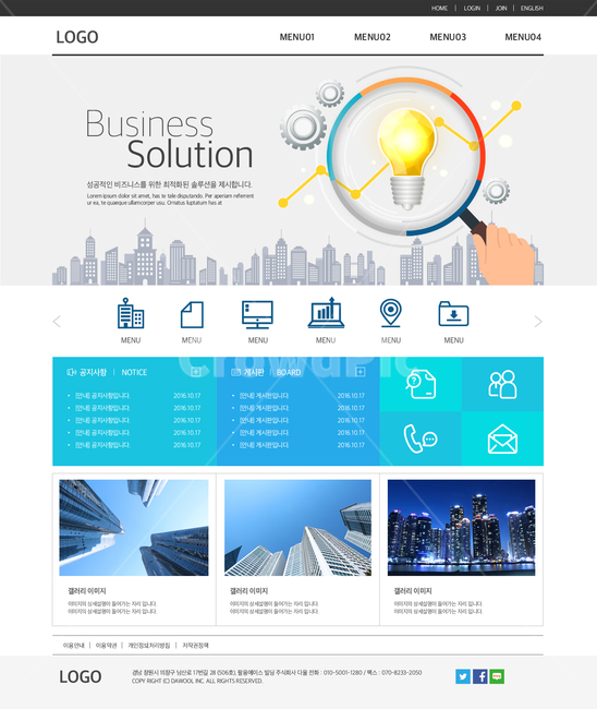 전구,돋보기,건물,야경,빌딩,아이콘,시안,웹시안,메인시안,홈페이지,비즈니스,산업,industry,industrial,비즈니스,사업,business,service,work,그래픽,일러스트레이션,graphic,illustration