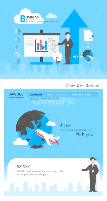 화살표,서류,지구,사람,직원,전구,차트,그래프,비즈니스,일러스트,플랫디자인,산업,industry,industrial,비즈니스,사업,business,service,work,그래픽,일러스트레이션,graphic,illustration