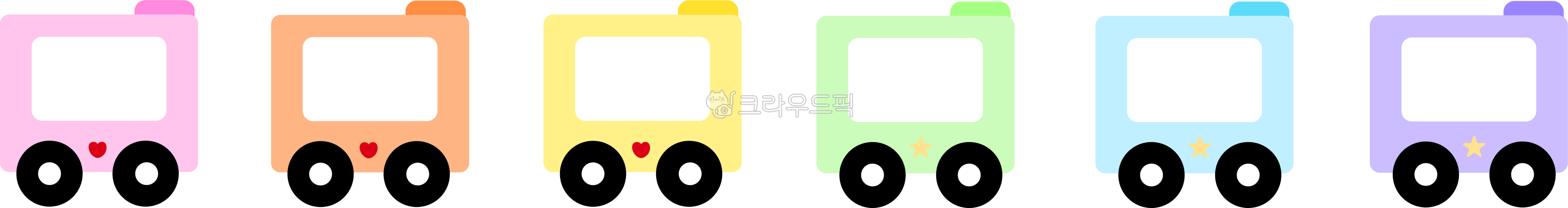 기차,기차놀이,기차프레임,기차일러스트,교통,교통수단,기차도안,모노레일,열차,기차가랜드,기차이름표