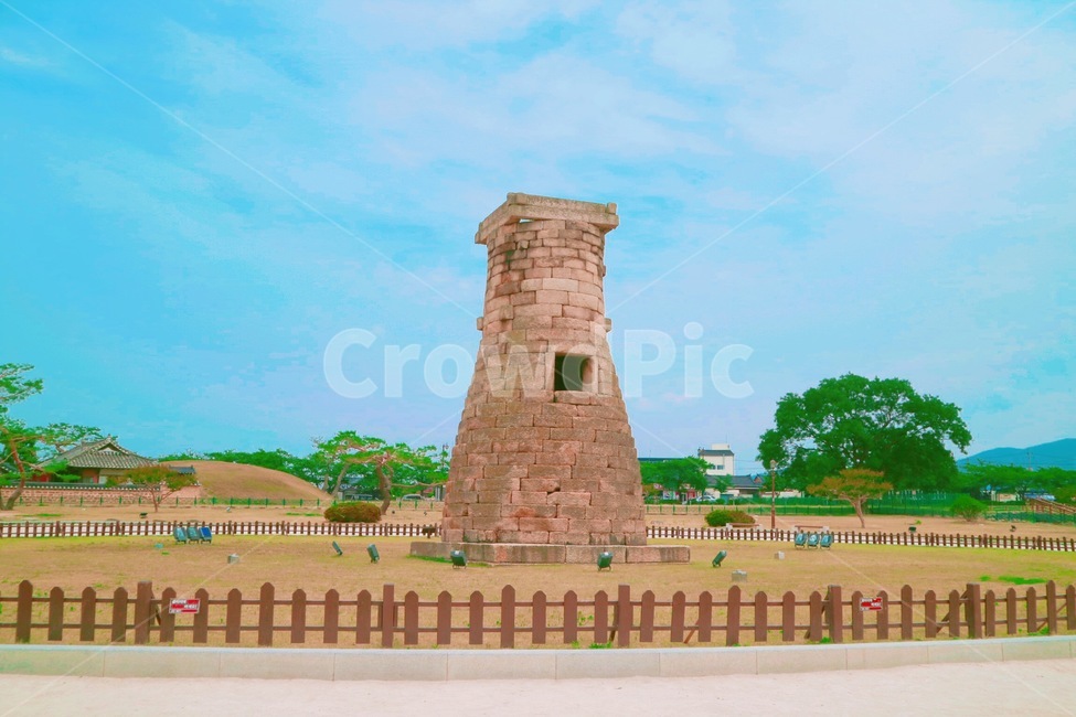 한국문화,문화재,경주,첨성대,천문관측