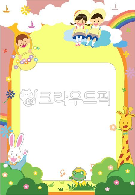 childrens art,family communication,Notice,children,recruitment,rabbit,friend,Day care Center,tree,picnic,rainbow,writing pad,kindergarden,giraffe,Childrens education materials,letter,animal,Childrens illustration,new semester,art class,poster,Decorating t
