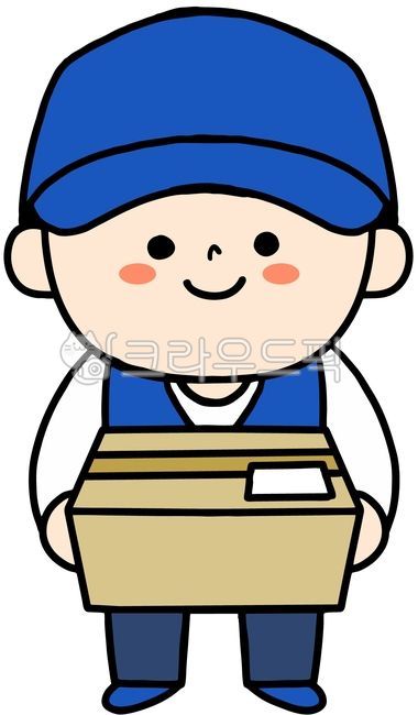 택배기사,택배,배송기사,운송기사,배달기사,기사님,택배기사캐릭터,유니폼,상자운반,물류,택배상자,택배차량,빠른배송,배송안내,택배지연,택배공지,택배안내