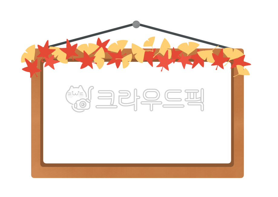 게시판,메모,메모장,가정통신문,배경,메모지,유치원,어린이집,보육원,학교,테두리,프레임,액자,칠판,원아모집,계절게시판,가을,은행잎,단풍잎,가을게시판,가을메모장,가을메모지