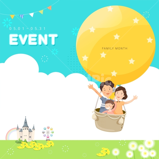 가족,가정의달,어린이,부모,어버이날,배경,이벤트,구름,집,새,풍경,소풍,놀이공원,열기구,가족,패밀리,family,그래픽,일러스트레이션,graphic,illustration