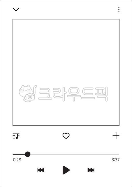 음악,플레이어,재생바,음악재생바,음악플레이리스트,앱,버튼,플레이리스트,뮤직플레이어,노래재생바,음반,음반커버,프레임,스마트폰,어플리케이션,인터페이스,미디어,서비스,그래픽,스크린,다이어리,꾸미기,장식,배경,다꾸,스티커,라벨,굿노트,속지,메모지,문구,팬시,a4규격