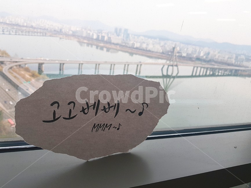 text,본문,calligraphy,필적,handwriting,캘리그라피,캘리그라피아트,캘리그라피연습,희망명언,위로명언,캘리그라피,손글씨,calligraphy