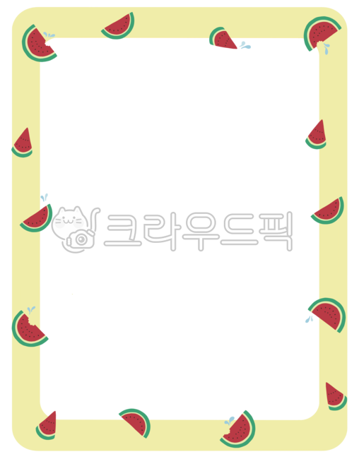 수박테두리,여름테두리,수박,여름,테두리,테두리일러스트,게시판,안내장,공지사항,가정통신문,유치원,어린이집,편지,편지지,카드,꾸미기,다꾸,굿노트,watermelon,summer,watermelonillust,frame,frameillust,background,board,kindergarten,school,letter,card,decoration