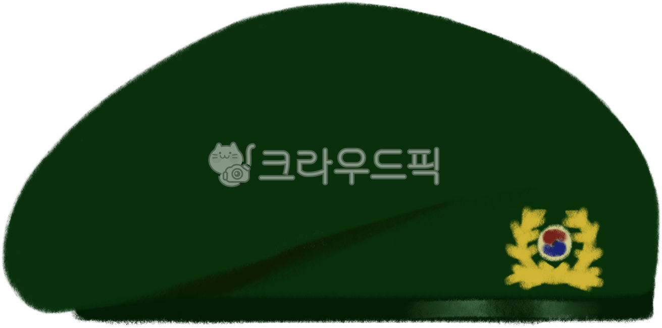 군모,베레모,군인모자,군용베레모,군용모자,군대,군인,특전사,육군모자,군대물품,국군,육군,대한민국육군
