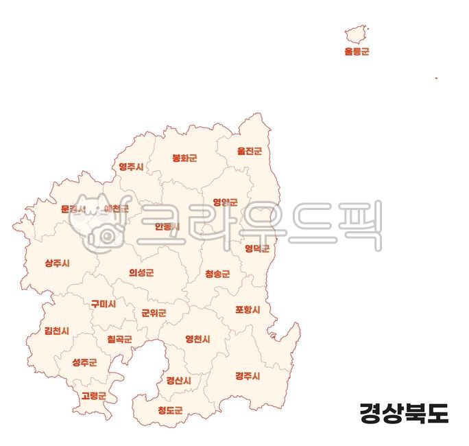 korea,administrative district,Gyeongsangbukdo,Gyeongbuk,Gyeongbuk Book,administrative guidance,map,map of korea