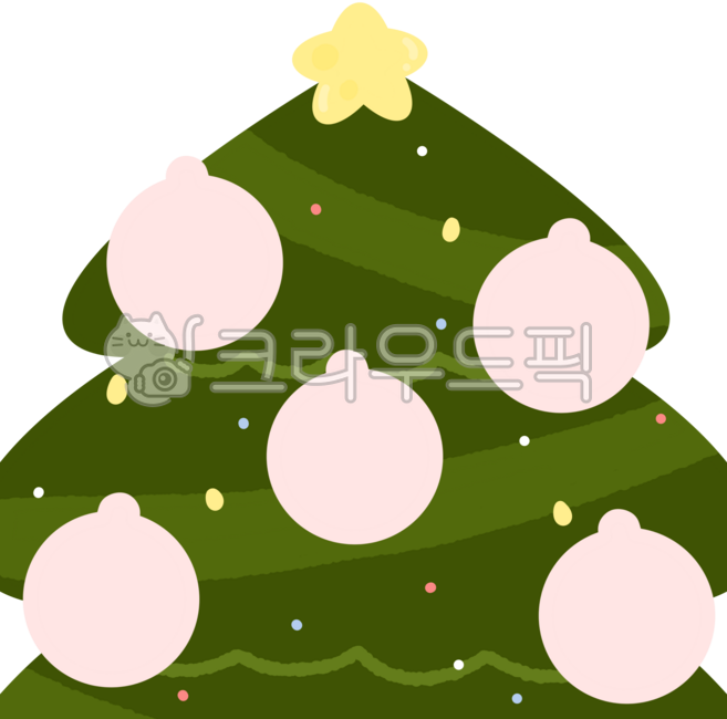 Tree,rolling paper,Christmas,Christmas tree,tree rolling paper,wish,Christmas rolling paper,Christmas card,Christmas wish,note,message,card