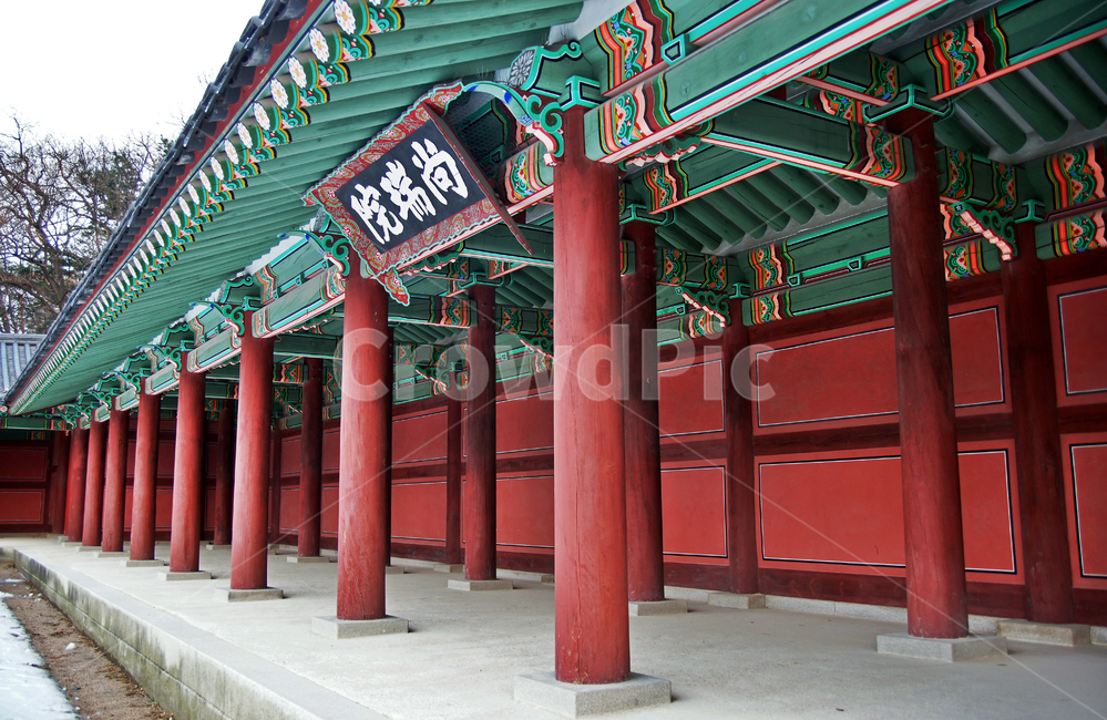 상서원,창덕궁,고건축,조선시대,행각,한국전통,한국문화,korean traditional,korean culture,건축물,건물외관,exterior,building,structure,architecture,construction