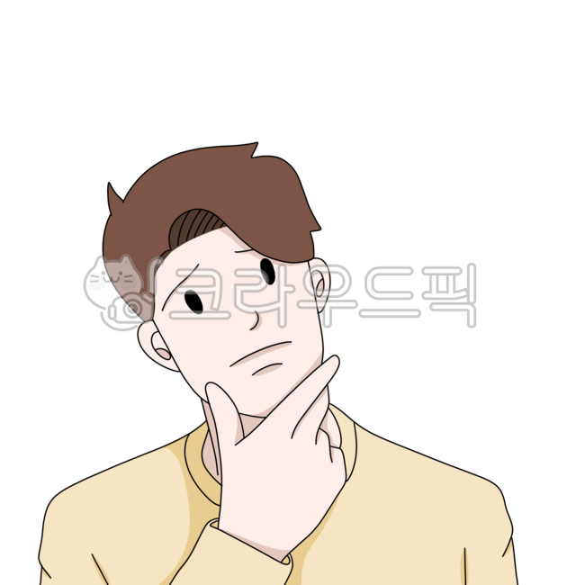 고민하는, 골똘히, 생각하는, 의아한, 의심하는, 사진,이미지,일러스트,캘리그라피 - khmjoyer작가