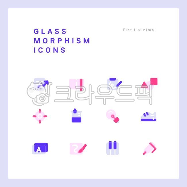 Glassmorphism,transparent icon,icon collection,icon,education,education icon,children,early childhood education,infant,uiux,app,web,mobile,web design,flat icon,color icon,graph,favorite,drawing,gps,picture,sneakers,idea,light bulb,