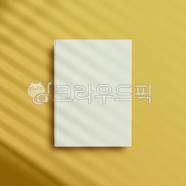 nature,natural,mockup,shadow,overlay,paper,document,poster,book,leaflet,brochure,stationery,form,format,frame,template,gradient,business,business card,display,exhibition,branch,leaf,invitation,card,autumn